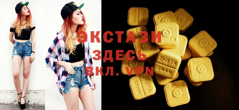 Ecstasy таблы  как найти наркотики  kraken как зайти  Бахчисарай 